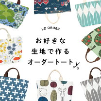 楽天市場】ラミネート 生地 マリメッコ（トートバッグ｜レディース  