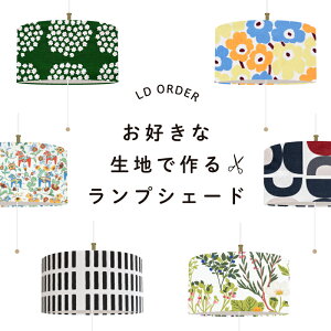 DȐnŃI[_[ł I[_[ vVF[h 2TԂŊIIׂk }bR ~jEjbR vPbeB X^WIqb xW^uK[f AebN VGi Ar