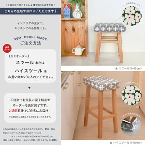 2025SS {ʒJ[ }bR n marimekko MINIUNIKKO ~jEjbR CgO[×zCg×CgsN[col.119] n146cm [10cmPʂ͂蔄/n[tJbgNX炨Iт]