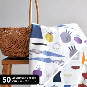 yknn[tJbgNX zArbh\YeLX^C Dinner fBi[ 75×50cm S2F