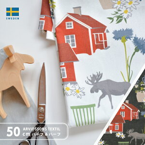 yknn[tJbgNX zArbh\YeLX^C Strovtag  75×50cm S2FGN X  A