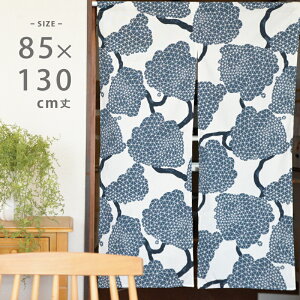kn̂ 85×130cm Arbh\YeLX^C Kosmos Karta RXXJ^ Ԏd؂ ډB JtFJ[e  ˂ g J[e XEF[f uh A ʂ5cm