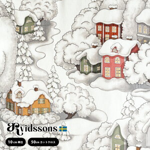 kn ARVIDSSONS TEXTILArbh\YEeLX^C Snoskimmer ̋P n150cm 100 [10cmPʂ͂蔄/n[tJbg炨Iт]