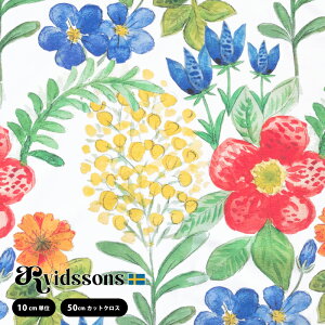 2025SS kn ARVIDSSONS TEXTILArbh\YEeLX^C Angsdrom GOXh ̖ n150cm 100 啿 ԕ [10cmPʂ͂蔄/n[tJbg炨Iт]