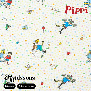 ̃sbs kn n150cm 100% Kalas Hos Pippi sbs̃p[eB ARVIDSSONS TEXTIL Arbh\Y eLX^C [10cmPʂ͂蔄/n[tJbg炨Iт]