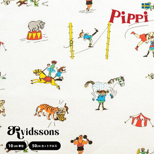 ̃sbs kn n150cm 100% Pippi Pa Cirkus sbs T[JXɍs zCg ARVIDSSONS TEXTIL Arbh\Y eLX^C [10cmPʂ͂蔄/n[tJbg炨Iт