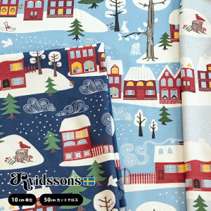 kn ARVIDSSONS TEXTILArbh\YEeLX^C Vintertid ~̂ An [10cmPʂ͂蔄/n[tJbg炨Iт]