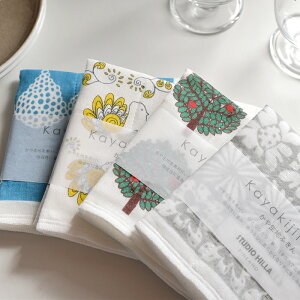 Av`MtgɂI␶nӂ S4STUDIO HILLA X^WIqb TNXMtgybsOZbg^nܕtlAbsOt̂݁z