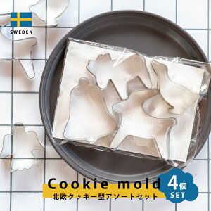 CONbL[^A\[g 4SET XeX X`[ hCc XEF[f A\[g y1_܂Ń[։z