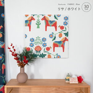 knō _[wXg ߕpl S5×2TCY t@ubNpl k30×30cmTCY / 20×20cmTCY 炨Iтl 2026N ߔN kn Redlunds bhY ARVIDSSONS 