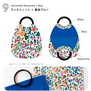 }bR de OobOÂLbg ^t ̃TCYڈ͖H36×W27cm S11ނ̃}bRn炨Iт܂ynhChpz