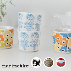 数量限定 正規品 marimekko マリメッコ ラテマグ 全13種〔ラテマグ・ラテマグ2個セット箱入り]の全2種からお選びください