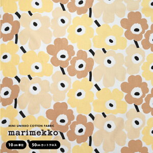 {ʒJ[ }bR n marimekko MINIUNIKKO ~jEjbR zCg×CgCG[×x[W[col.228] n146cm [10cmPʂ͂蔄/n[tJbgNX炨Iт]