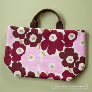 DȐnŃI[_[ł A4Ή fC[g[g IWig[g 2TԂŊIIׂk