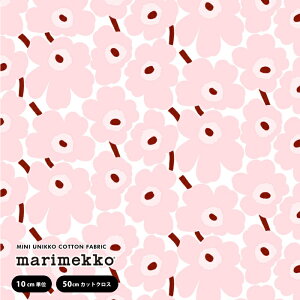 2025SS }bR nmarimekko MINIUNIKKO ~jEjbR zCg×sN×IF [col.137] n144cm 100 REC.ORG.COTTON [10cmPʂ͂蔄/n[tJbgNX炨Iт]