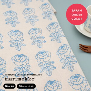 y{ʒFz 2025 V }bRn Y marimekko VIHKIRUUSU BqL[X i`Rbg×XJCu[ col:150 [n147cm×10cmPʂ͂蔄 / n[tJbgNX