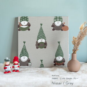 kñNX}Xpl S10 t@ubNpl k30×30cmTCY / 20×20cmTCY 炨Iтl kn Redlunds bhY ARVIDSSONS TEXTILArbh\YEeLX^C