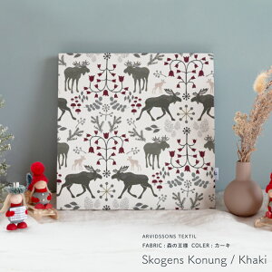 kñNX}Xpl S10 t@ubNpl k30×30cmTCY / 20×20cmTCY 炨Iтl kn Redlunds bhY ARVIDSSONS TEXTILArbh\YEeLX^C