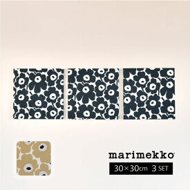 マリメッコ marimekko MINIUNIKKO ミニウニッコ ファブリックパネル 30×30cm3枚SET 全2種ファブリックパネル 北欧雑貨 北欧 雑貨 ブランド おしゃれ かわいい 北欧インテリア