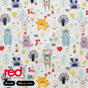 2024AWV kn Redlunds bhY Bastisar Best friends xXgtY n145cm 100 An  [10cmPʂ͂蔄/n[tJbg炨Iт]