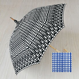 楽天市場 北欧 晴雨兼用傘 傘 バッグ 小物 ブランド雑貨の通販