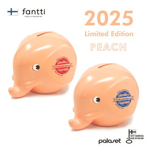 2025AWJ[IFantti t@eB Gt@goN STCY s[` ʌ tBhfUC