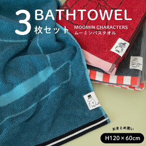 MOOMIN ���[�~�� �A�C�R�� �o�X�^�I�� ���[�~�� �L�����N�^�[ Moomin Characters �I�[�K�j�b�N�R�b�g�� �N���V�b�N�A�[�g ���[�~���p�p ���[�~���}�} ���g���~�B