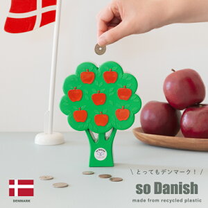 So Danish S̖،^  POUL WILLUMSEN APPLE TREE f}[N 񂲂̖