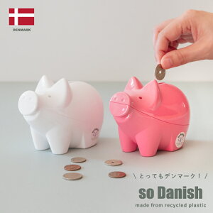 So Danish u^^ S2F POUL WILLUMSEN CUTIE f}[N Ԃ sN zCg