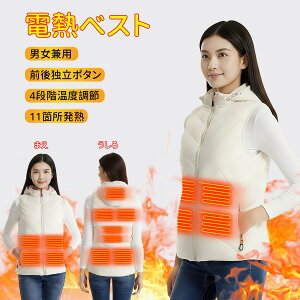 dMxXg q[^[xXg oCobe[ 30000mAhIׂ 10bg 11q[^[ 3iKx dMEFA hxXg USBd dMWPbg h`bL dMxXgfB[X 