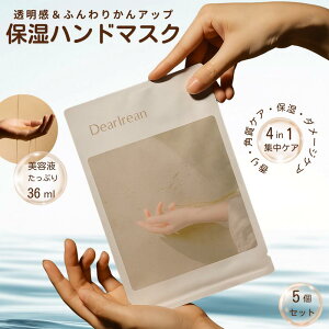 nh}XN rPA ێ ܌^pbN  i36ml×5jbNX 蔧邨 ΍ uh jp Mtg
