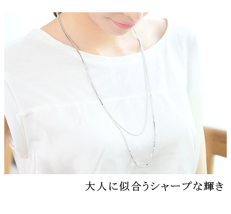 2連ネックレス ロングネックレス 70cm しなやかチェーン 華奢 フラットスクリューチェーン 細み | Lune Jewelry