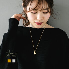 楽天市場 ニット ネックレス ペンダント レディースジュエリー アクセサリー ジュエリー アクセサリーの通販