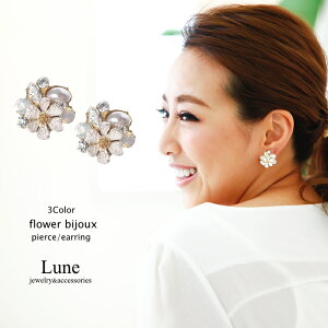 WGu[PsAX/CO zCgt[LLrW[ y AM[ `^|Xg lW ˂ol XvO fCW[z