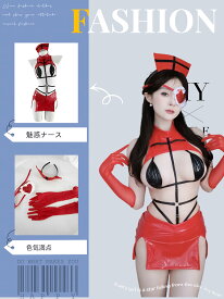 【オリジナルデザイン】SENMHS セクシーランジェリー ナース風コスプレ PUレザー ボンデージ風 ボディスーツ 赤アクセ付き 過激な誘惑衣装 ハロウィン 撮影会 イベント用 レディース ワンサイズ
