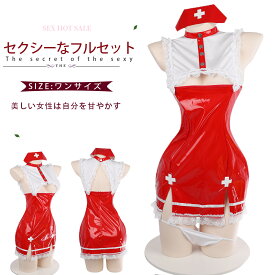 【スーパーSALE30％OFF】SENMHS ナース コスプレ セクシー ナース服 制服 ボンデージ 看護婦 nurse PU革 レザーメイド ボディコン 萌え ミニ丈スカート ランジェリー コスチューム レディース ハロウィン 仮装 衣装 撮影会 レディース レッド