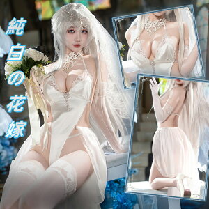 【予約】SENMHS ウェディングドレス 花嫁 結婚式 洋服 コスプレ セクシー コスチューム ガーター ランジェリー ベビードール レオタード オープンクロッチ かわいい 女性 レディース ホワイ