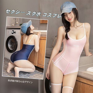 y[z SENMHS ZNV[XN[RXvߑ wJEqbvC̃ZNV[WF[ w nCO{fBX[c ̂钴f X|[eB[ŖfI