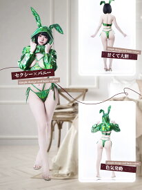 【即納】SENMHS おっばい丸出しすけべバニーガール 逆バニー シースルー バニーガール コスプレ セクシー 小悪魔 うさぎ コスチューム レオタード 仮装 ハイレグ 大胆 うさぎ耳 カチューシャ パーティー レディース グリーン