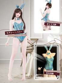 SENMHS バニーガール コスプレ セクシー うさぎ バニー コスチューム ハイレグ レオタード フェイク レザー ランジェリー オープンクロッチ 萌え 仮装 撮影 レディース フリーサイズ ピンク