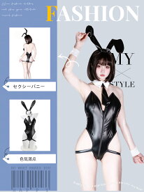 【オリジナルデザイン】SENMHS オリジナル 逆バニー バニーガール コスプレ セクシー 女装 小悪魔うさぎ バニー コスチューム レオタード 仮装 ハイレグ 大胆 ランジェリー うさぎ耳 カチューシャ パーティー レディース ホワイト