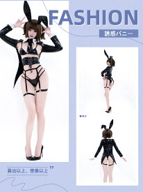 【オリジナルデザイン】SENMHS 逆バニー セクシー バニーガール メイド うさぎ バニー 小悪魔 PU革 萌え 下着 ボディコ PU革 可愛い コスプレ コスチューム 仮装 撮影 ハロウィン レディース ブラック