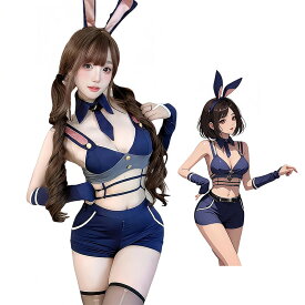 【即納】 SENMHS 逆バニー バニーガール風 制服系 セクシー婦人警官コスプレセット（カチューシャ＋トップス＋襟＋ネクタイ＋袖2点＋パンツ）OL風 うさ耳付き レディース 仮装 ハロウィン イベント用 ワンサイズ