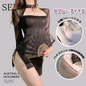 y[zSENMHS ZNV[ `Ci RXv xr[h[ `CihX `Ci pW}  WF[  Xbv V[X `CihX  ZNV[QԒ