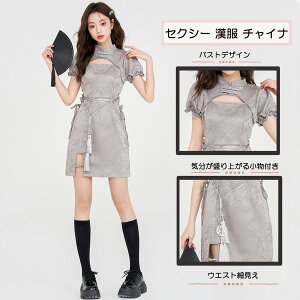 y[zSENMHS `CihX ZNV[ {fBR RXvߑ xr[h[WF[ TCY O[ fB[X l ÐhX^C IV p[eB[hX