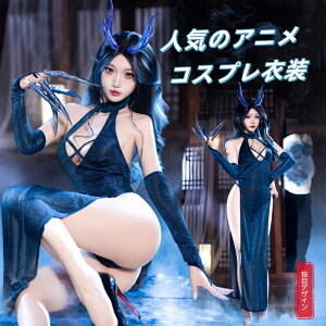 y[zSENMHS ZNV[ `Ci WF[ 3_Zbgi`CihX{TobN{*2j ZNV[ ؕ RXv ߑ u[ Be p[eB[ Cxg p ߑ