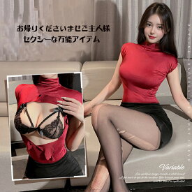 SENMHS シースルー セクシー OL 女教師 秘書 制服 ランジェリー コスプレ 下着 ミニ丈 興奮 ボンテージ 露出 ボディコン コスチューム 女性 大人 ブラ付き