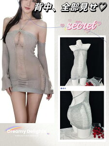 y[z SENMHS ZNV[jbgs[X wJ  [^ EZ[^[ RXv ߑ O[ fB[X nEB NX}X Be Cxgp