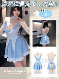 【即納】 SENMHS セクシーメイド コスプレ 7点セット（カチューシャ＋チョーカー＋トップス＋ミニスカート＋Tバック＋手袋*2）エロかわランジェリースタイル レディース ワンサイズ ブルー ハロウィン仮装におすすめ
