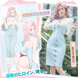 【即納】SENMHS マリア同人コスプレ衣装 セクシーランジェリー 可愛いパフスリーブワンピース 上下セット 蝶リボン付き フリル 袖あり レディース コスチューム イベント 仮装